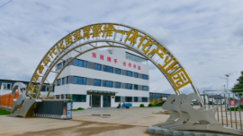 慶城：東西攜手同發(fā)展 鄉(xiāng)村振興結(jié)碩果