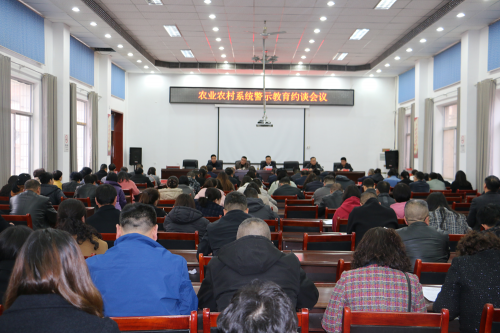 ba87766c4f0444f39c204925affd4347