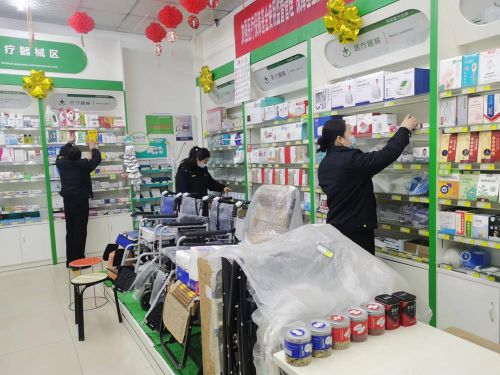 88a91ba73c4e4f639addec0558804473