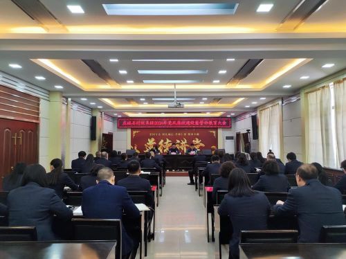 0094d8582d8d494d994ca464240d36f1