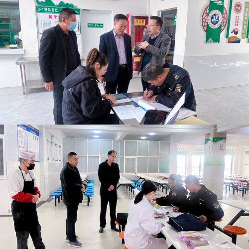 1a1b6a7cbf49483abd39159704cc54ad