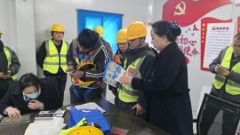建行慶陽分行開展“金融消保在身邊 保障權(quán)益防風(fēng)險”消費者權(quán)益保護(hù)教育宣傳活動
