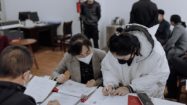 合水“六辦”模式助推不動產(chǎn)登記服務(wù)再升級