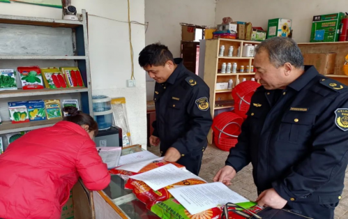 2c587b8419164053bb494627f472ef65