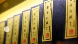 2024甘肃康养旅游资源对接大会即将在庆城开幕