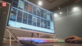 315晚會丨網絡水軍利用主板機隨意更改IP逃避監(jiān)管