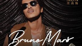 火星哥因賭博欠債5000萬美元 將用表演的方式償還債務