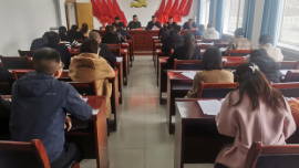 華池縣水務局召開水務工作暨水務系統(tǒng)黨風廉政建設工作會議