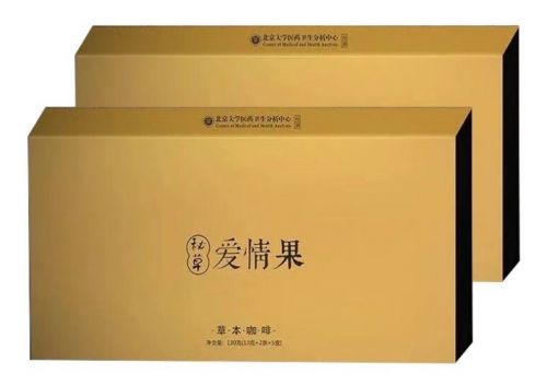 秘草爱情果咖啡有副作用吗公布客户反馈服用后的真相遭争议