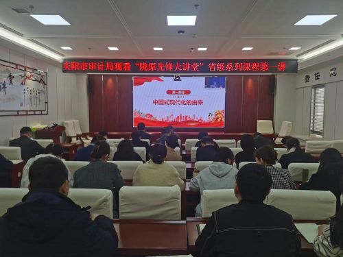 1c961125907e4e08909673f6c658e2d4