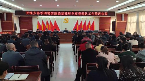 1398b39044944e8ea6574830aeddf9f6