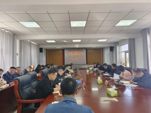 3月21日，彭原鎮(zhèn)召開第二十屆人民代表大會第二次會議代表意見建議交辦會。將彭原鎮(zhèn)二十屆人大二次會議期間，涉及全鎮(zhèn)基礎設施建設、產業(yè)發(fā)展、民生保障、環(huán)境治理等方面的21件意見和建議，全部進行了現(xiàn)場答復和集中交辦。