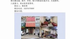 環(huán)縣農(nóng)村信用合作聯(lián)社優(yōu)質(zhì)資產(chǎn)推薦