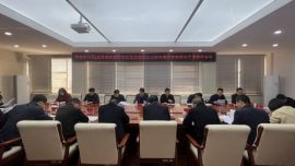 西峰區(qū)召開2024年鞏固拓展脫貧攻堅成果同鄉(xiāng)村振興有效銜接項目暨績效管理工作推進(jìn)會