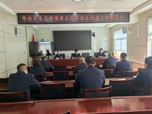 0da01bdaf8e049bdad64237d38313a6a