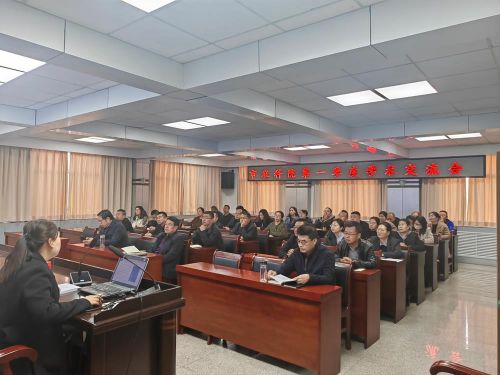 beaca09abe874c8593448d3fe5d2f7a6