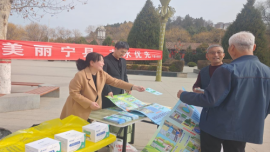 寧縣水務(wù)局開展“節(jié)水中國行”主題宣傳活動