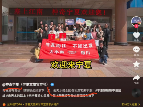 微信圖片_20240325133347