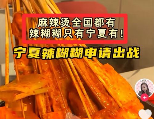 微信圖片_20240325133342