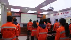 合水公路段“道德講堂”活動(dòng)有聲有色