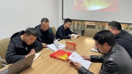 西峰區(qū)財(cái)政投資評(píng)審中心持續(xù)掀起學(xué)習(xí)貫徹兩會(huì)精神熱潮