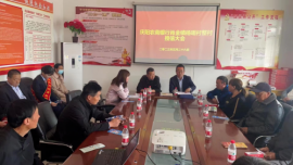 慶陽農(nóng)商銀行“整村授信”打通金融服務(wù)鄉(xiāng)村“最后一公里”