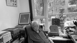 馬識途去世，享年110歲