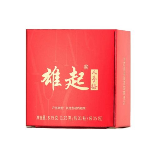 雄起人参糖男女都可以吃雄起人参糖多少钱一盒功效作用好市场价格被