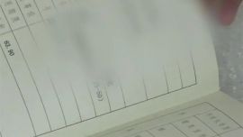 老伯將房產(chǎn)過戶給智殘兒子被騙走