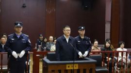 甘肅合水縣原縣委書記解平被判有期徒刑12年6個月