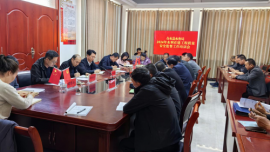 合水縣水務(wù)局召開2024年水利項(xiàng)目啟動(dòng)會(huì)及在建工程質(zhì)量安全監(jiān)督培訓(xùn)會(huì)