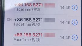 男子账户里的2470万保住了