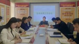 西峰區(qū)商務(wù)局多措并舉力促社零穩(wěn)增長