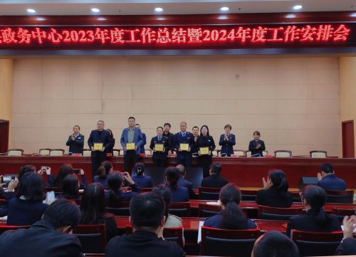 a4bc1b7a3a184c75a6318abd0297a44b