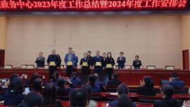 寧縣自然資源局不動產(chǎn)登記窗口優(yōu)質(zhì)服務(wù)受表彰