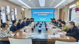 慶陽市人大常委會組織召開《慶陽市農(nóng)村住房建設(shè)管理條例》釋義第二次討論修改會