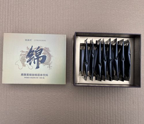 锦康鸿人参益智仁压片糖果多少钱一盒媒体调查315曝光副作用与依赖性