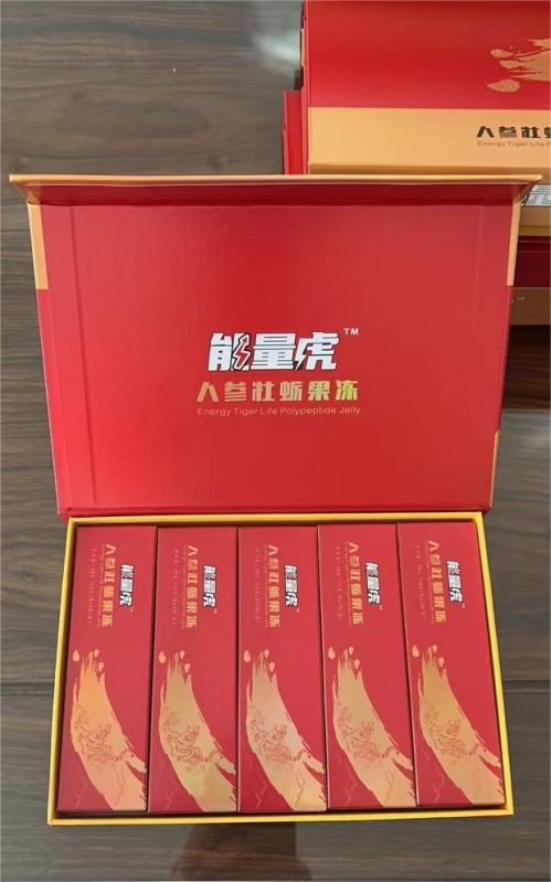 能量虎人参牡蛎果冻多少钱一盒媒体调查315曝光功效与作用太可怕了