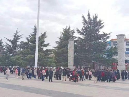 微信图片_20240404211504