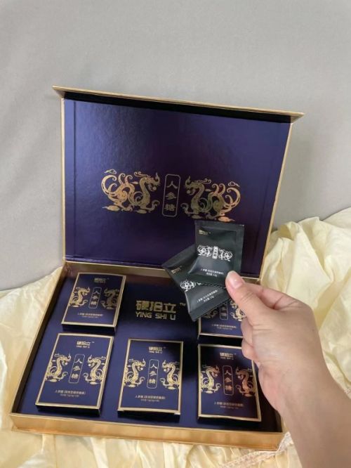 硬拾立人参糖多少钱一盒吃一粒真的有效果吗副作用大不大