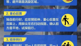福建151條預(yù)警生效！福州一天閃電1637次！還有雷電、暴雨、冰雹……