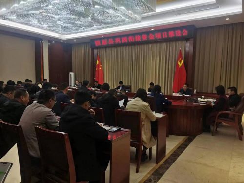 c6d841ee60c1481687a1a51cd6552bf8