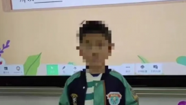 “想當(dāng)行長(zhǎng)繼承家產(chǎn)”男孩父親找到了！所在支行：已專人跟進(jìn)