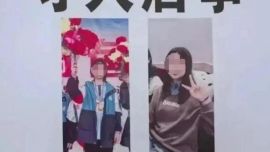 陜西紫陽(yáng)13歲女孩失蹤多日后遺體被找到 鎮(zhèn)政府：網(wǎng)傳遺體部分部位缺失系謠言