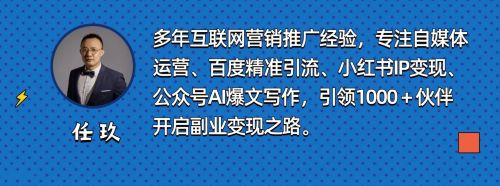 省团生活能长久吗,说说我的感受_微商娱乐_印象庆阳网