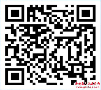 a498de578c334cfbbd646b13cbe2bb77