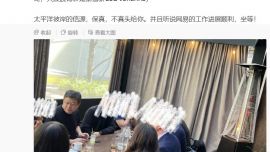 暴雪国服或将本周内回归？爆料称网易丁磊与暴雪新CEO会面