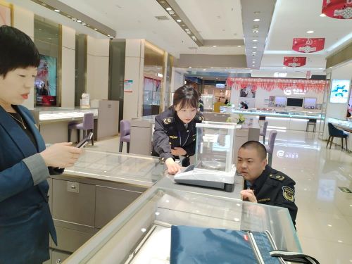 f5bcf7a5f74e49b38116bfdc5ffcb288