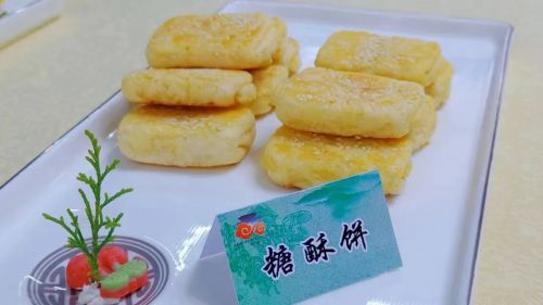 甘肃庆阳宁县美食