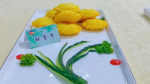 甘肃庆阳宁县美食